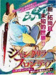 蜜桃厨房夜话 生活综艺海报