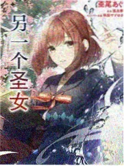 拆解人生 访谈综艺海报